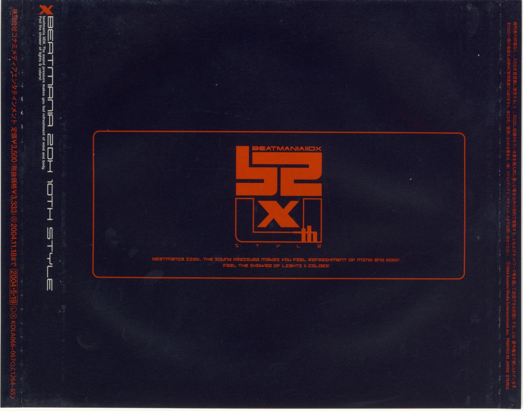 beatmania IIDX 10th style ORIGINAL SOUNDTRACK (2004) MP3